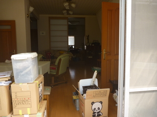 P1010629.JPG