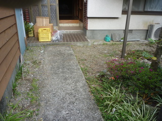 P1010661.JPG